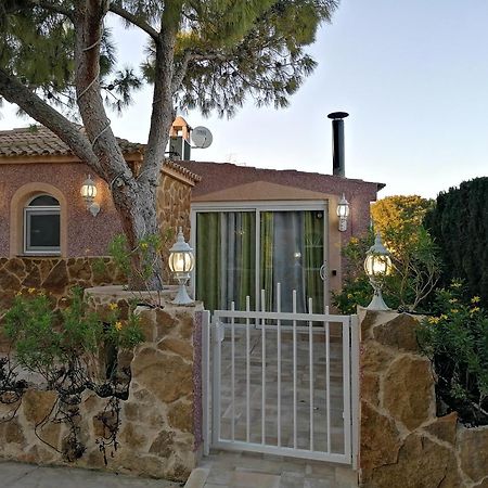 Los Jardines De Lola Daimés Екстериор снимка